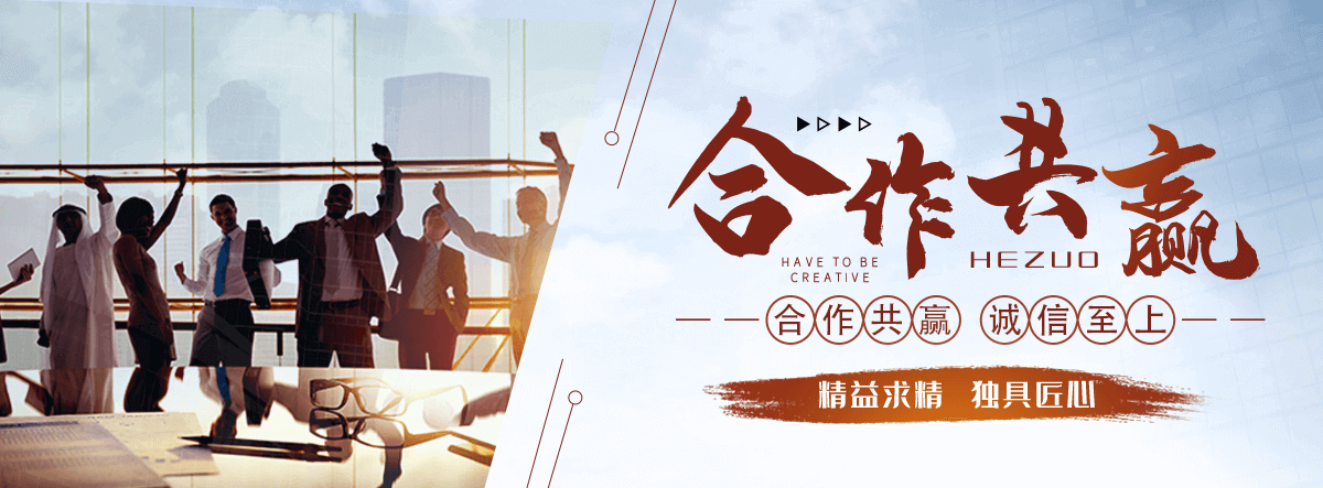 鹰潭公司主营工业吊扇 高大空间空调机组 燃气辐射采暖 工业燃烧器等设备 致力于解决高大空间制冷取暖等问题,工业吊扇