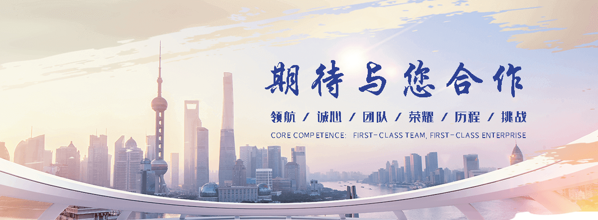 鹰潭公司主营工业吊扇 高大空间空调机组 燃气辐射采暖 工业燃烧器等设备 致力于解决高大空间制冷取暖等问题,工业吊扇