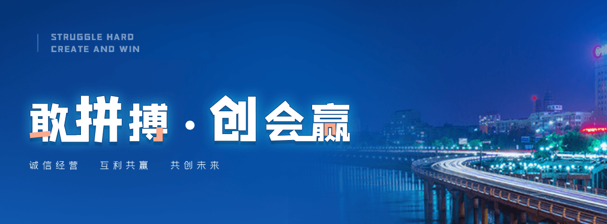 鹰潭公司主营工业吊扇 高大空间空调机组 燃气辐射采暖 工业燃烧器等设备 致力于解决高大空间制冷取暖等问题,工业吊扇